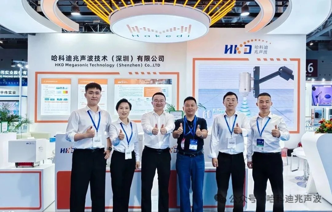 Highlights of the closing day of SEMI-e Shenzhen International Semiconductor Exhibition! Harcody's megasonic technology ignites a new revolution in the industry.