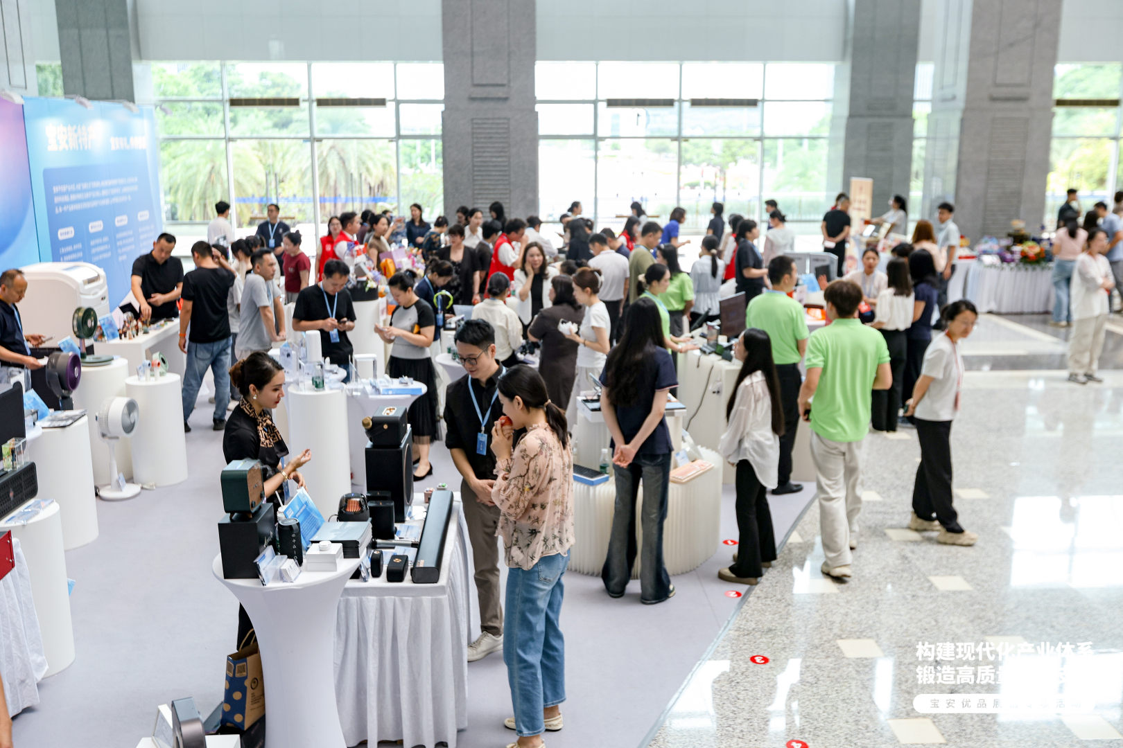 From Expo Booth to Semiconductor Fabs: HaKeDi Megasonic, a "Bao'an Smart Manufacturing" Calling Card